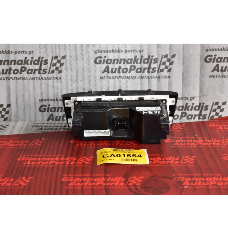 Χειριστήριο Κλιματισμού Toyota Avensis T25 2002-2009 55900-05240 MB146570-4463