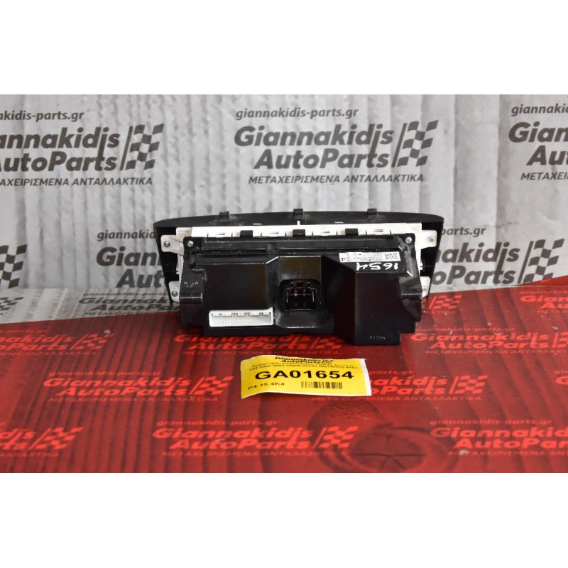 Χειριστήριο Κλιματισμού Toyota Avensis T25 2002-2009 55900-05240 MB146570-4463