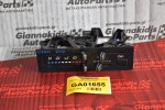 Χειριστήριο Κλιματισμού-Καλοριφερ Toyota Dyna 2KD 2001-2010
