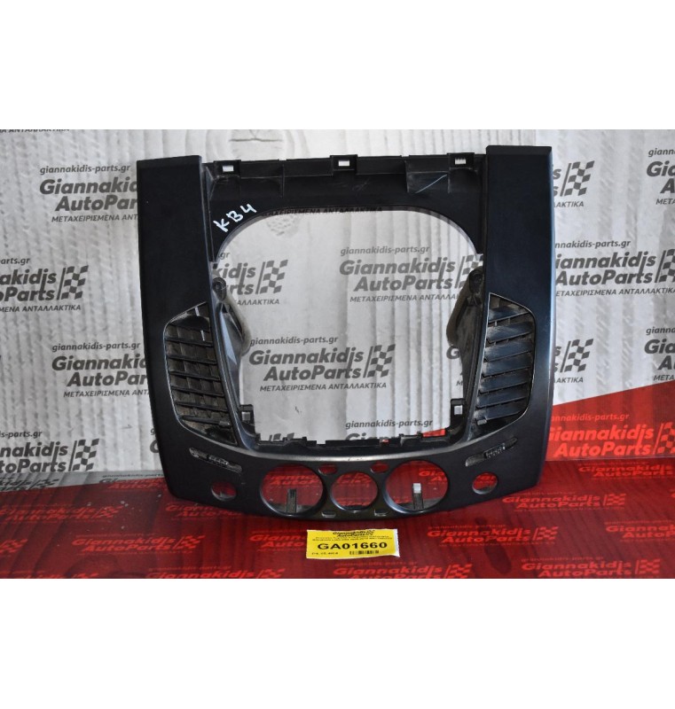 Κονσόλα Ταμπλό Με Αεραγωγούς Mitsubishi L200 KB4 2006-2010 MN179802ZZ