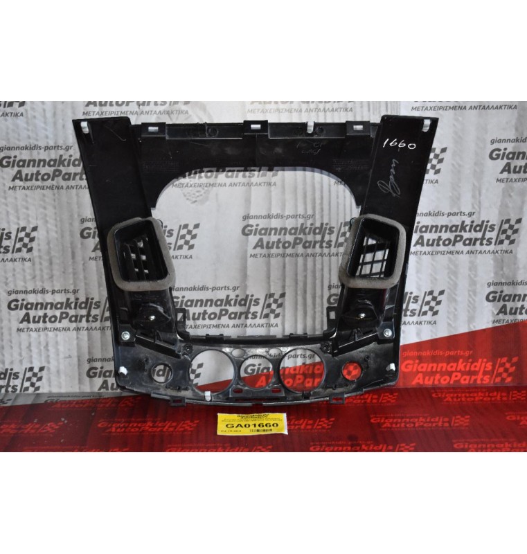 Κονσόλα Ταμπλό Με Αεραγωγούς Mitsubishi L200 KB4 2006-2010 MN179802ZZ