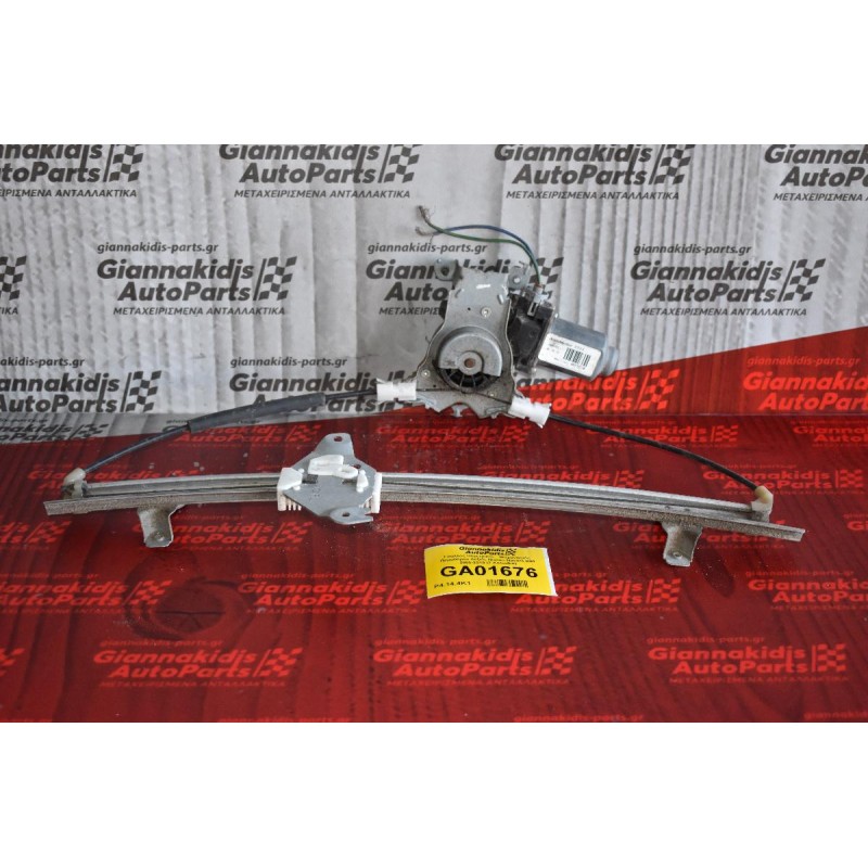 Γρύλλος Ηλεκτρικός - Μηχανισμός Παραθύρου Αριστερός Nissan Navara D40 2005-2010 (2 Kαλώδια)