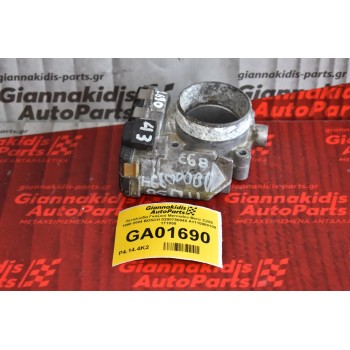 Πεταλούδα Γκαζιού Mercedes-Benz C200 1998-2004 BOSCH 0280750045 A1110980109 111958