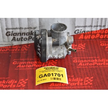 Πεταλούδα Γκαζιού Volkswagen Golf 1998-2005 036133062 1.4 AXP