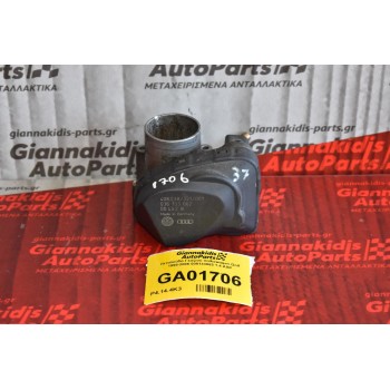 Πεταλούδα Γκαζιού Volkswagen Golf 1998-2005 036133062 1.4 AXP