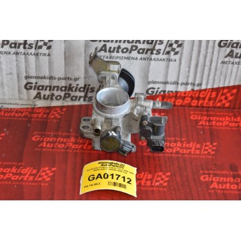 Πεταλούδα Γκαζιού Toyota Yaris 2001-2009 89452-52011 136800-1480 1SZ