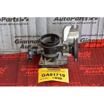 Πεταλούδα Γκαζιού Toyota Yaris/Aygo 1999-2005 89452-52011