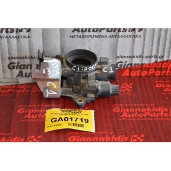 Πεταλούδα Γκαζιού Toyota Yaris/Aygo 1999-2005 89452-52011