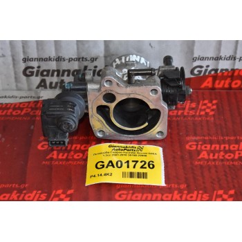 Πεταλούδα Γκαζιού Hyundai Accent G4EA 1.3cc 2001-2010 35150-22600