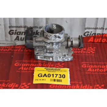 Πεταλούδα Γκαζιού Ford Fiesta 1997-2005 95BF9B989