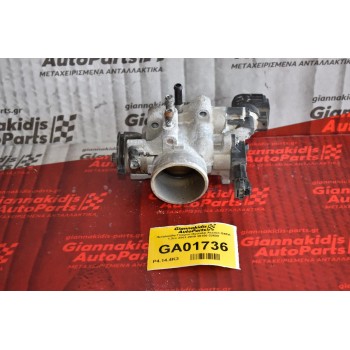 Πεταλούδα Γκαζιού Hyundai Accent G4EA 1.3cc 2001-2010 35150-22600