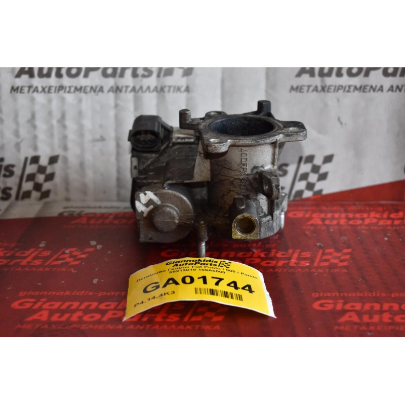 Πεταλούδα Γκαζιού Fiat Punto / 500 / Panda 55213019 169A5000