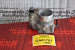 Πεταλούδα Γκαζιού Volkswagen Golf Bora Beetle 1.8T 20VT 2000-2005 (Γνήσια) 06A133062C 0280750036 (Audi A3 TT / Seat Ibiza Leon Toledo / Skoda Octavia)
