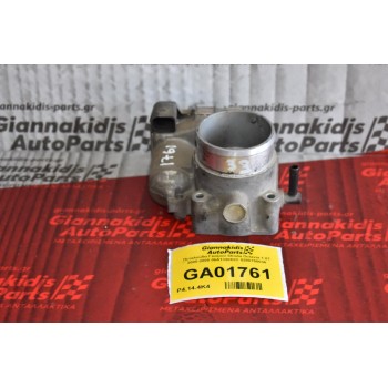 Πεταλούδα Γκαζιού Volkswagen Golf Bora Beetle 1.8T 20VT 2000-2005 (Γνήσια) 06A133062C 0280750036 (Audi A3 TT / Seat Ibiza Leon Toledo / Skoda Octavia)