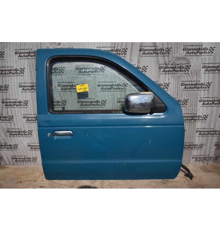 Πόρτα Mazda B series Β2500 1997-2006 Εμπρος Δεξια χωρις καθρεπτη
