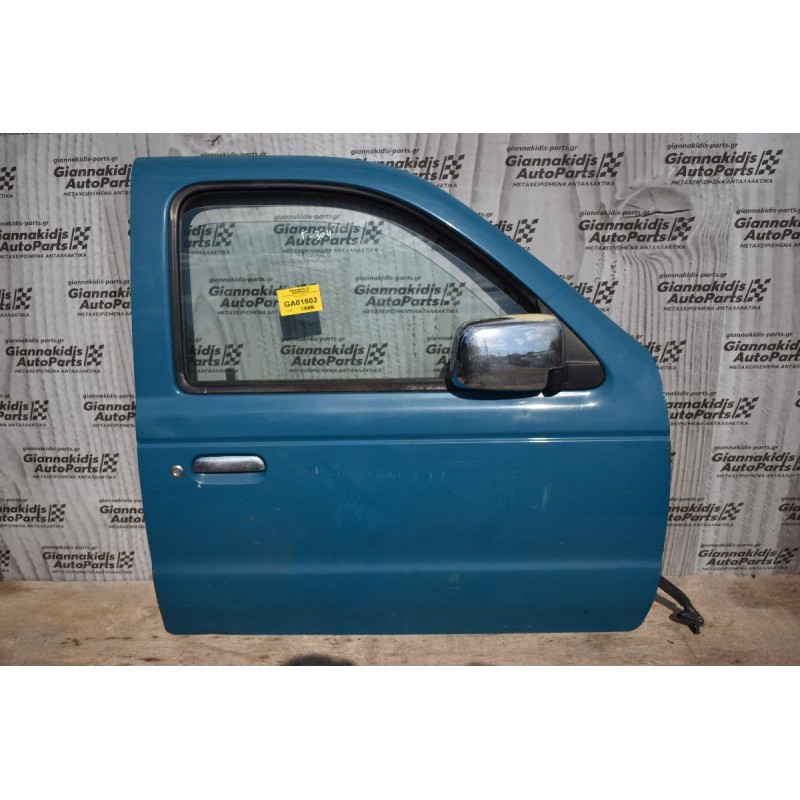 Πόρτα Mazda B series Β2500 1997-2006 Εμπρος Δεξια χωρις καθρεπτη