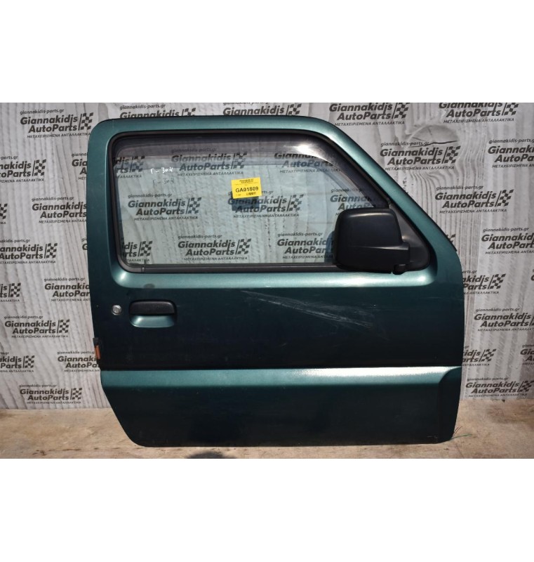 Πόρτα Suzuki Jimny 1998-2015 Εμπρος Δεξια χωρις καθρεπτη