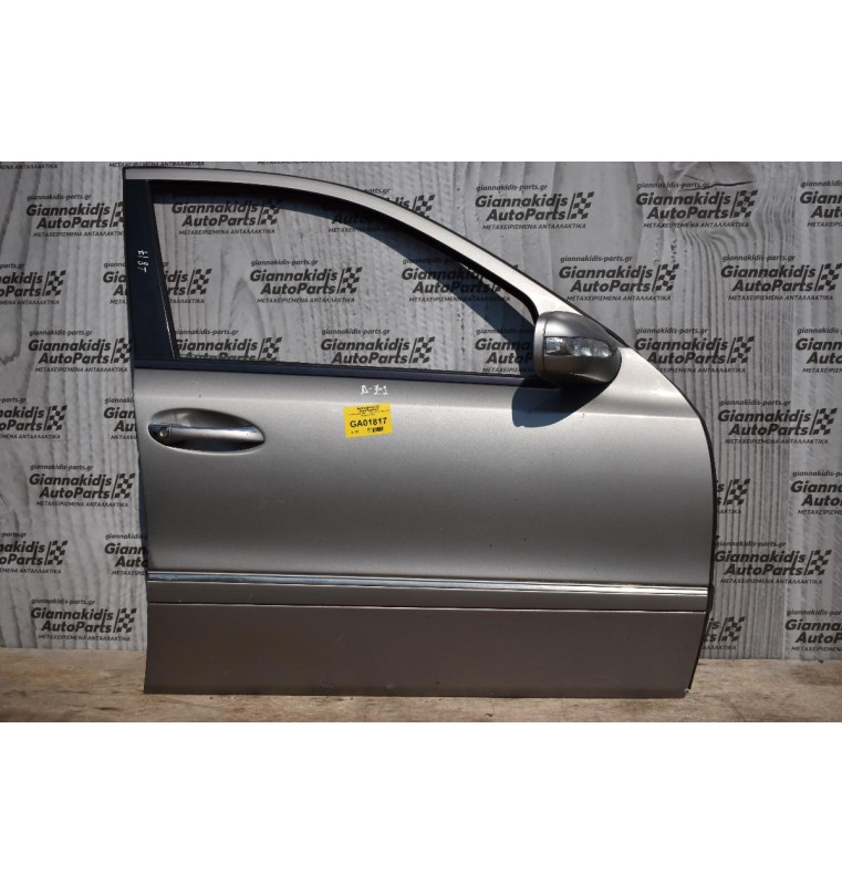 Πόρτα Mercedes-Benz E 200 w211 2003-2008 Εμπρος Δεξια χωρις καθρεπτη