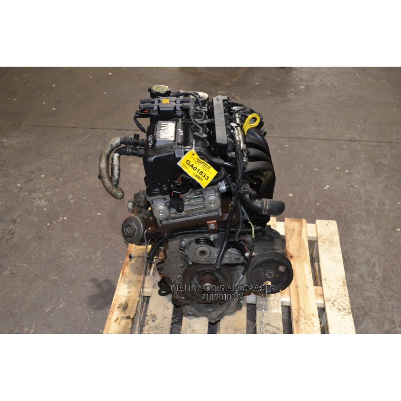 Κινητήρας - Μοτέρ Mini Cooper 1.6 2000-2006 W10B16D
