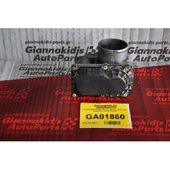 Πεταλούδα Γκαζιού Nissan Navara D40 YD25 2005-2010 16119-EC00A