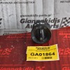 Διακόπτης Φώτων Volkswagen Passat / Golf 2004-2009 1K0941431P