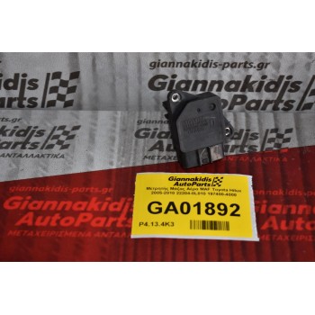 Μετρητής Μάζας Αέρα MAF Toyota Hilux 2005-2010 22204-0L010 197400-4000
