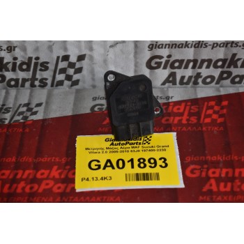 Μετρητής Μάζας Αέρα MAF Suzuki Grand Vitara 2.0 2005-2010 63J0 197400-2230
