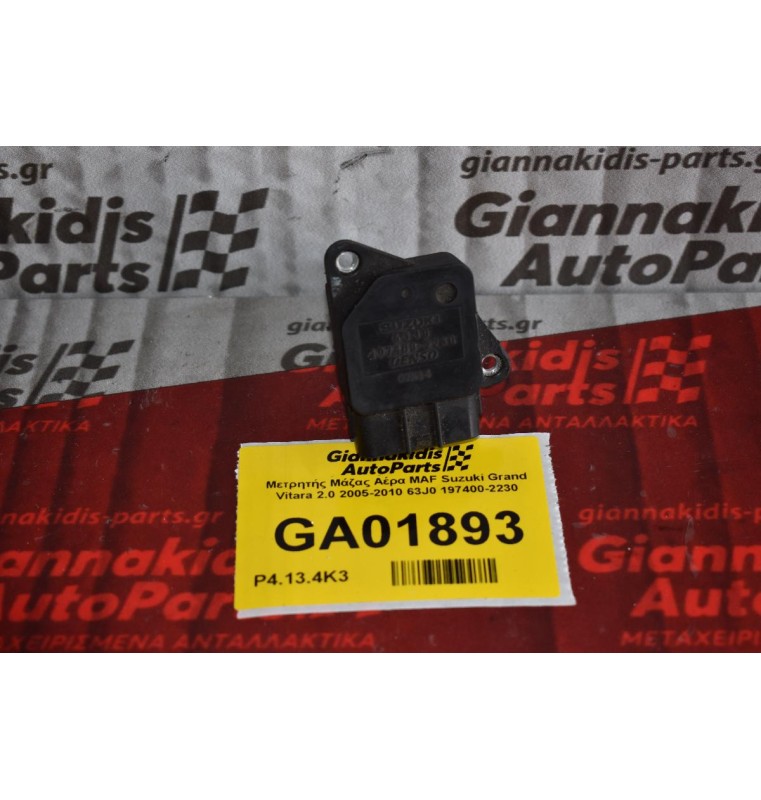 Μετρητής Μάζας Αέρα MAF Suzuki Grand Vitara 2.0 2005-2010 63J0 197400-2230