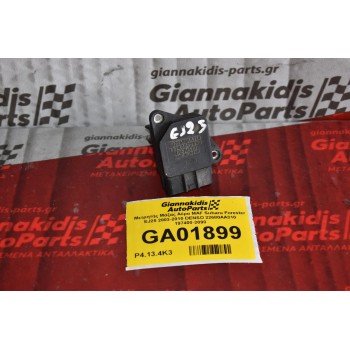Μετρητής Μάζας Αέρα MAF Subaru Forester EJ25 2003-2010 DENSO 22680AA310 197400-2090