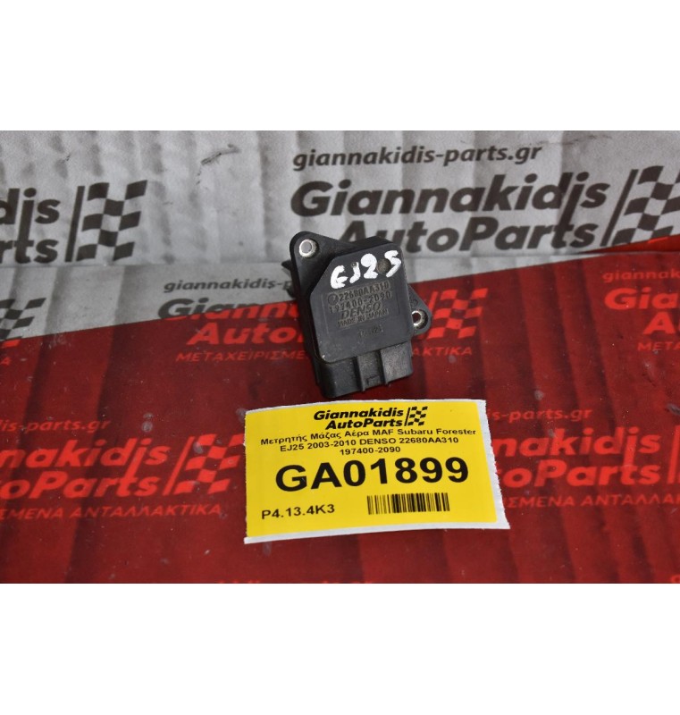 Μετρητής Μάζας Αέρα MAF Subaru Forester EJ25 2003-2010 DENSO 22680AA310 197400-2090