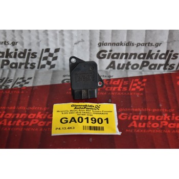 Μετρητής Μάζας Αέρα MAF Subaru Forester EJ25 2003-2010 DENSO 22680AA310 197400-2090