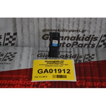 Αισθητήρας Isuzu D-Max 2002-2007 16258659 30934 4JH1