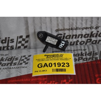 Αισθητήρας Πίεσης Αέρα Renault Trafic 1.9 F9Q 2001-2009 0281002593 8200225971