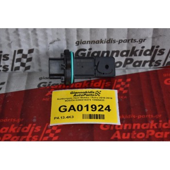 Αισθητήρας Opel Mokka / Astra 2010-2019 BOSCH 0280218273 13505433