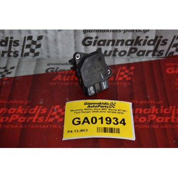 Μετρητής Μάζας Αέρα MAF Mazda BT-50 / Ford Ranger 2005-2010 197400-2010