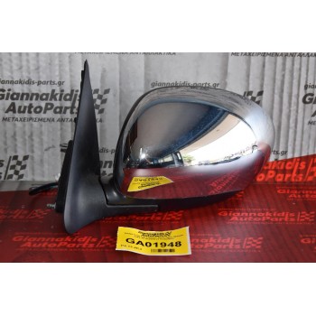 Καθρέπτης Ηλεκτρικός Αριστερός Nissan Juke 2010-2015 (3 Καλώδια)