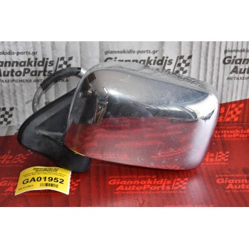 Καθρέπτης Ηλεκτρικός Αριστερός Nissan Navara D22 2001-2005 (3+2 Καλώδια)
