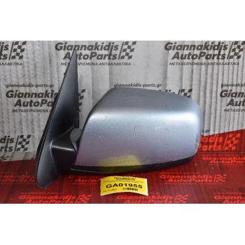 Καθρέπτης Ηλεκτρικός Αριστερός Hyundai Santa Fe 2006-2010 (5 επαφές)