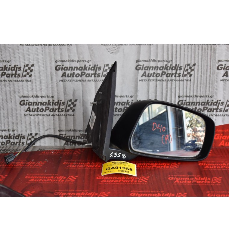 Καθρέπτης Ηλεκτρικός Δεξιός Nissan Navara D40 2005-2010 (5 επαφές)