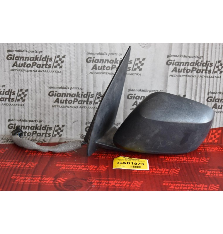 Καθρέπτης Ηλεκτρικός Αριστερός Nissan Navara D40 2005-2010 (5 επαφές)