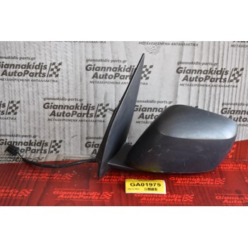 Καθρέπτης Ηλεκτρικός Αριστερός Nissan Navara D40 2005-2010 (5 επαφές)