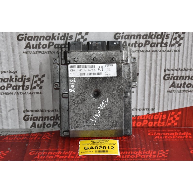 Εγκέφαλος Κινητήρα Ford Transit 2005-2010 DCU-101 6C1112A650AK 6C11-12A650-AN 2.4 TDCI