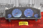 Καντράν - Κοντέρ Nissan Navara D22 TD25 103PS 1998-2001 24812-VJ212 224C 24812-VJ210 (Μικρό σπασιμο)