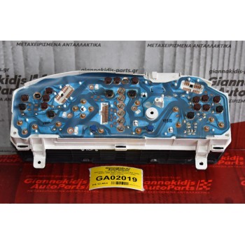 Καντράν - Κοντέρ Nissan Navara D22 TD25 103PS 1998-2001 24812-VJ212 224C 24812-VJ210 (Μικρό σπασιμο)