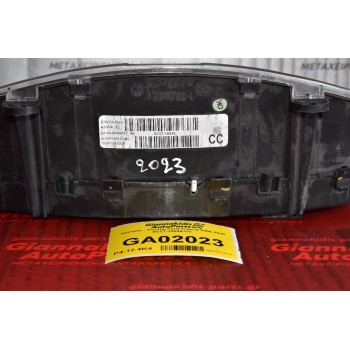 Καντράν - Κοντέρ Ford Transit 2006-2010 8C1T-10849-CC