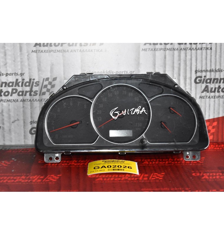 Καντράν - Κοντέρ Suzuki Grand Vitara 2000-2005 34110-50J13 (Με μίλια)