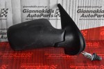 Καθρέπτης Δεξιός Fiat Punto 1995-1999 0152838