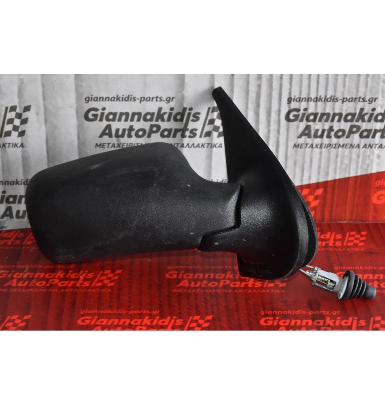Καθρέπτης Δεξιός Fiat Punto 1995-1999 0152838