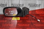 Καθρέπτης Ηλεκτρικός Αριστερός Toyota Avensis T25 2002-2009 020058 016057 (5 pins)