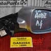 Καθρέπτης Ηλεκτρικός Δεξιός Audi A4 1994-1997 012319 (5 pins)